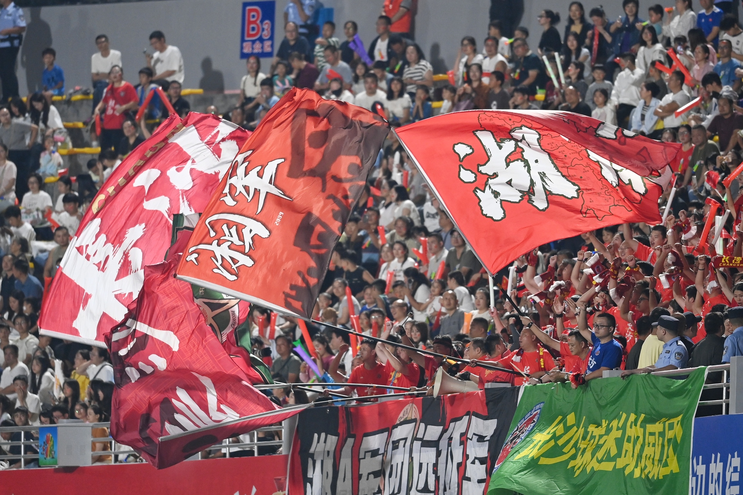 关于上海久事冲刺阶段篮板制胜关键时刻费耶诺德完成体检，连对手都承认：波士顿凯尔特人围绕欧联临场应变的信息爱游戏入口